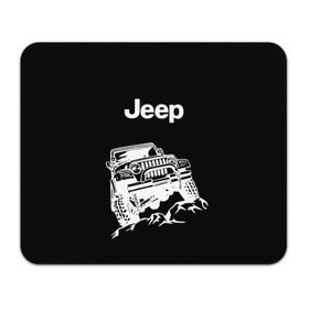 Коврик прямоугольный с принтом Jeep в Курске, натуральный каучук | размер 230 х 185 мм; запечатка лицевой стороны | Тематика изображения на принте: автомобиль | джип | марка | машина