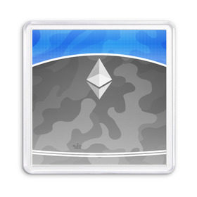 Магнит 55*55 с принтом Black Milk Ethereum - Эфириум в Курске, Пластик | Размер: 65*65 мм; Размер печати: 55*55 мм | black milk | ethereum | etherium | litecoin | крипта | крипто | криптовалюта | лайткоин | майнер | майнинг | эфир