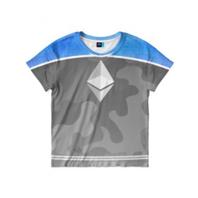 Детская футболка 3D с принтом Black Milk Ethereum - Эфириум в Курске, 100% гипоаллергенный полиэфир | прямой крой, круглый вырез горловины, длина до линии бедер, чуть спущенное плечо, ткань немного тянется | black milk | ethereum | etherium | litecoin | крипта | крипто | криптовалюта | лайткоин | майнер | майнинг | эфир