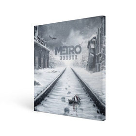 Холст квадратный с принтом METRO: Exodus в Курске, 100% ПВХ |  | Тематика изображения на принте: horror | metro | metro 2033 | redux | игра | метро | хоррор