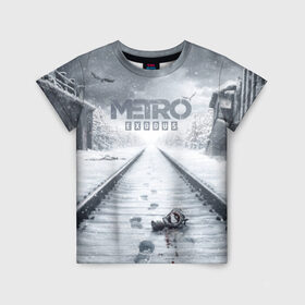 Детская футболка 3D с принтом METRO: Exodus в Курске, 100% гипоаллергенный полиэфир | прямой крой, круглый вырез горловины, длина до линии бедер, чуть спущенное плечо, ткань немного тянется | Тематика изображения на принте: horror | metro | metro 2033 | redux | игра | метро | хоррор