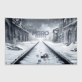 Флаг-баннер с принтом METRO Exodus в Курске, 100% полиэстер | размер 67 х 109 см, плотность ткани — 95 г/м2; по краям флага есть четыре люверса для крепления | Тематика изображения на принте: horror | metro | metro 2033 | redux | игра | метро | хоррор