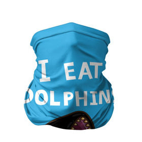 Бандана-труба 3D с принтом Я ем дельфинов в Курске, 100% полиэстер, ткань с особыми свойствами — Activecool | плотность 150‒180 г/м2; хорошо тянется, но сохраняет форму | Тематика изображения на принте: дельфины | касатка