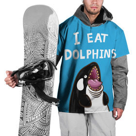 Накидка на куртку 3D с принтом Я ем дельфинов в Курске, 100% полиэстер |  | Тематика изображения на принте: дельфины | касатка