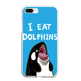 Чехол для iPhone 7Plus/8 Plus матовый с принтом Я ем дельфинов в Курске, Силикон | Область печати: задняя сторона чехла, без боковых панелей | Тематика изображения на принте: дельфины | касатка