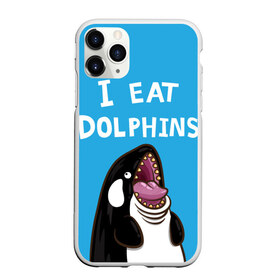 Чехол для iPhone 11 Pro Max матовый с принтом Я ем дельфинов в Курске, Силикон |  | Тематика изображения на принте: дельфины | касатка