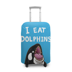Чехол для чемодана 3D с принтом Я ем дельфинов в Курске, 86% полиэфир, 14% спандекс | двустороннее нанесение принта, прорези для ручек и колес | дельфины | касатка