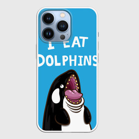 Чехол для iPhone 13 Pro с принтом Я ем дельфинов в Курске,  |  | Тематика изображения на принте: дельфины | касатка