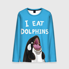Мужской лонгслив 3D с принтом Я ем дельфинов в Курске, 100% полиэстер | длинные рукава, круглый вырез горловины, полуприлегающий силуэт | дельфины | касатка