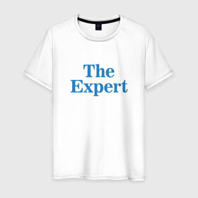 Мужская футболка хлопок с принтом Эксперт в Курске, 100% хлопок | прямой крой, круглый вырез горловины, длина до линии бедер, слегка спущенное плечо. | the expert | президент | сша | эксперт