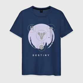 Мужская футболка хлопок с принтом Planet в Курске, 100% хлопок | прямой крой, круглый вырез горловины, длина до линии бедер, слегка спущенное плечо. | destiny | destiny 2 | дестени | космос