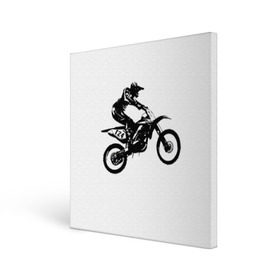 Холст квадратный с принтом Мотокросс в Курске, 100% ПВХ |  | motocross | motorcycle | motorcyclist | silhouette | speed | stencil | мотокросс | мотоцикл | мотоциклист | силуэт | скорость | трафарет