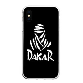 Чехол для iPhone XS Max матовый с принтом Dakar в Курске, Силикон | Область печати: задняя сторона чехла, без боковых панелей | Тематика изображения на принте: dakar | desert | logo | race | rally | sign | гонки | дакар | знак | логотип | пустыня | ралли