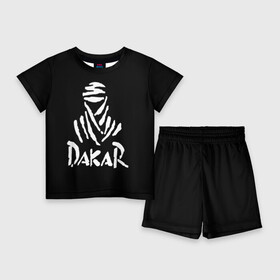 Детский костюм с шортами 3D с принтом Dakar в Курске,  |  | Тематика изображения на принте: dakar | desert | logo | race | rally | sign | гонки | дакар | знак | логотип | пустыня | ралли