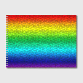 Альбом для рисования с принтом Радуга (Витражный Градиент) в Курске, 100% бумага
 | матовая бумага, плотность 200 мг. | gradient | rainbow | витраж | градиент | радуга