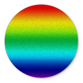 Коврик круглый с принтом Радуга (Витражный Градиент) в Курске, резина и полиэстер | круглая форма, изображение наносится на всю лицевую часть | gradient | rainbow | витраж | градиент | радуга