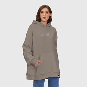 Худи SuperOversize хлопок с принтом Низкий флекс в Курске, 70% хлопок, 30% полиэстер, мягкий начес внутри | карман-кенгуру, эластичная резинка на манжетах и по нижней кромке, двухслойный капюшон
 | low flex | низкий флекс