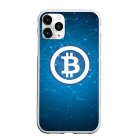 Чехол для iPhone 11 Pro матовый с принтом Bitcoin Blue - Биткоин в Курске, Силикон |  | Тематика изображения на принте: bitcoin | ethereum | litecoin | биткоин | интернет | крипта | криптовалюта | лайткоин | майнинг | технологии | эфир