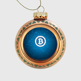 Стеклянный ёлочный шар с принтом Bitcoin Blue - Биткоин в Курске, Стекло | Диаметр: 80 мм | bitcoin | ethereum | litecoin | биткоин | интернет | крипта | криптовалюта | лайткоин | майнинг | технологии | эфир