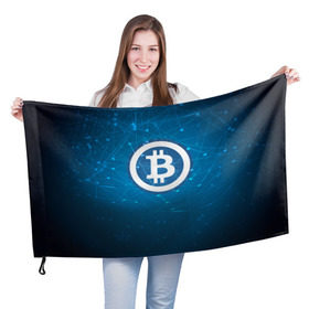 Флаг 3D с принтом Bitcoin Blue - Биткоин в Курске, 100% полиэстер | плотность ткани — 95 г/м2, размер — 67 х 109 см. Принт наносится с одной стороны | bitcoin | ethereum | litecoin | биткоин | интернет | крипта | криптовалюта | лайткоин | майнинг | технологии | эфир