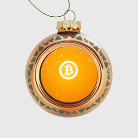 Стеклянный ёлочный шар с принтом Bitcoin - Биткоин в Курске, Стекло | Диаметр: 80 мм | bitcoin | ethereum | litecoin | биткоин | интернет | крипта | криптовалюта | лайткоин | майнинг | технологии | эфир