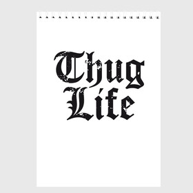 Скетчбук с принтом Thug Life в Курске, 100% бумага
 | 48 листов, плотность листов — 100 г/м2, плотность картонной обложки — 250 г/м2. Листы скреплены сверху удобной пружинной спиралью | Тематика изображения на принте: 2pac | amaru | life | shakur | thug | thung | tupac