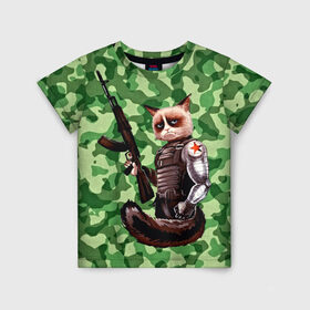 Детская футболка 3D с принтом Воинственный кот в Курске, 100% гипоаллергенный полиэфир | прямой крой, круглый вырез горловины, длина до линии бедер, чуть спущенное плечо, ткань немного тянется | Тематика изображения на принте: армия | арт | воин | животные | камуфляж | оружие