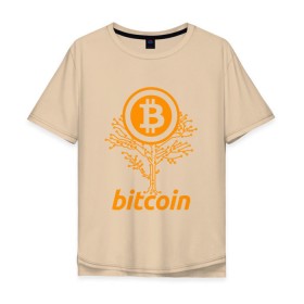 Мужская футболка хлопок Oversize с принтом Bitcoin Tree - Дерево Биткоин в Курске, 100% хлопок | свободный крой, круглый ворот, “спинка” длиннее передней части | Тематика изображения на принте: bitcoin | blockchain | tree | биткоин | блокчейн | валюта | деньги | дерево | крипто | криптовалюта | майнинг | технологии