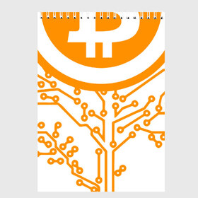 Скетчбук с принтом Bitcoin Tree - Дерево Биткоин в Курске, 100% бумага
 | 48 листов, плотность листов — 100 г/м2, плотность картонной обложки — 250 г/м2. Листы скреплены сверху удобной пружинной спиралью | Тематика изображения на принте: bitcoin | blockchain | tree | биткоин | блокчейн | валюта | деньги | дерево | крипто | криптовалюта | майнинг | технологии