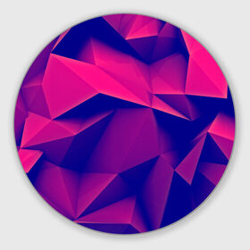 Коврик круглый с принтом Violet polygon в Курске, резина и полиэстер | круглая форма, изображение наносится на всю лицевую часть | 3d | abstraction | абстракция | геометрия | грани | линии | полигоны | розовый | сочетания | текстура | треугольники | фиолетовый
