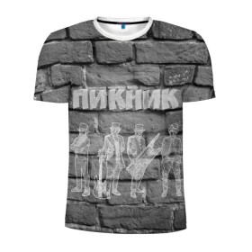 Мужская футболка 3D спортивная с принтом Пикник мелом на стене в Курске, 100% полиэстер с улучшенными характеристиками | приталенный силуэт, круглая горловина, широкие плечи, сужается к линии бедра | кирнос | корчемный | шклярский