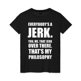 Женская футболка хлопок с принтом Философия в Курске, 100% хлопок | прямой крой, круглый вырез горловины, длина до линии бедер, слегка спущенное плечо | bender | futurama | бендер | зойдберг | космос | футурама