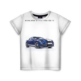 Детская футболка 3D с принтом Ford Mustang GT 3 в Курске, 100% гипоаллергенный полиэфир | прямой крой, круглый вырез горловины, длина до линии бедер, чуть спущенное плечо, ткань немного тянется | Тематика изображения на принте: ford | gt | mustang | shelby | мустанг | форд | шэлби