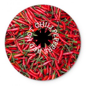 Коврик круглый с принтом Red Hot Chili Peppers в Курске, резина и полиэстер | круглая форма, изображение наносится на всю лицевую часть | red hot chili peppers | rock | рок