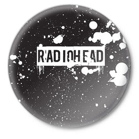 Значок с принтом Radiohead 6 в Курске,  металл | круглая форма, металлическая застежка в виде булавки | Тематика изображения на принте: radiohead | радиохэд | том йорк