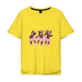Мужская футболка хлопок Oversize с принтом Балерины в Курске, 100% хлопок | свободный крой, круглый ворот, “спинка” длиннее передней части | акварель | игрушка | медведь | пачка | плюшевый | пуанты | рисунок | розовый | сердце | теди