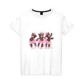 Женская футболка хлопок с принтом Балерины в Курске, 100% хлопок | прямой крой, круглый вырез горловины, длина до линии бедер, слегка спущенное плечо | акварель | игрушка | медведь | пачка | плюшевый | пуанты | рисунок | розовый | сердце | теди