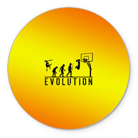 Коврик круглый с принтом Эволюция баскетбола в Курске, резина и полиэстер | круглая форма, изображение наносится на всю лицевую часть | basketball | evolution | желтый | обезьяна человек | оранжевый | эволюция