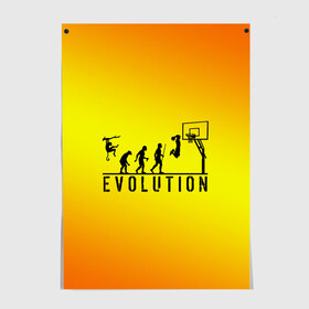 Постер с принтом Эволюция баскетбола в Курске, 100% бумага
 | бумага, плотность 150 мг. Матовая, но за счет высокого коэффициента гладкости имеет небольшой блеск и дает на свету блики, но в отличии от глянцевой бумаги не покрыта лаком | Тематика изображения на принте: basketball | evolution | желтый | обезьяна человек | оранжевый | эволюция