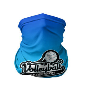 Бандана-труба 3D с принтом Volleyball Russia в Курске, 100% полиэстер, ткань с особыми свойствами — Activecool | плотность 150‒180 г/м2; хорошо тянется, но сохраняет форму | Тематика изображения на принте: волейбол | игра | мяч | россия | русский | рф | спорт