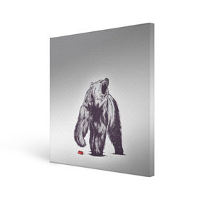 Холст квадратный с принтом Медведь наступил на лего в Курске, 100% ПВХ |  | Тематика изображения на принте: зверь | косолапый | лего | медведь | мишка | рев