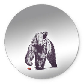 Коврик круглый с принтом Медведь наступил на лего в Курске, резина и полиэстер | круглая форма, изображение наносится на всю лицевую часть | Тематика изображения на принте: зверь | косолапый | лего | медведь | мишка | рев