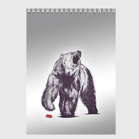 Скетчбук с принтом Медведь наступил на лего в Курске, 100% бумага
 | 48 листов, плотность листов — 100 г/м2, плотность картонной обложки — 250 г/м2. Листы скреплены сверху удобной пружинной спиралью | Тематика изображения на принте: зверь | косолапый | лего | медведь | мишка | рев