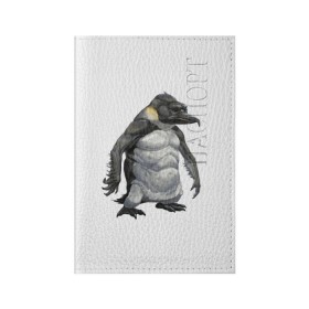 Обложка для паспорта матовая кожа с принтом Пингвинопитек в Курске, натуральная матовая кожа | размер 19,3 х 13,7 см; прозрачные пластиковые крепления | Тематика изображения на принте: лженаука | пингвин