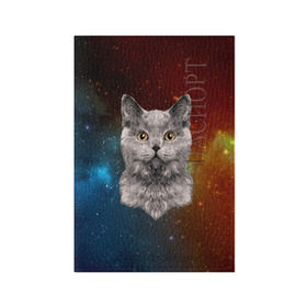Обложка для паспорта матовая кожа с принтом Кот в космосе! в Курске, натуральная матовая кожа | размер 19,3 х 13,7 см; прозрачные пластиковые крепления | Тематика изображения на принте: 3d | cat | арт | взгляд | вселенная | звезды | земля | космос | кот | кот хипстер | котёнок | котятки | котятушки | кошечки | кошка | мордочка | плеяды | пространство | созвездие