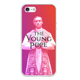 Чехол для iPhone 5/5S матовый с принтом The Young Pope в Курске, Силикон | Область печати: задняя сторона чехла, без боковых панелей | young pope | джуд | лоу | молодой папа