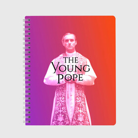 Тетрадь с принтом The Young Pope в Курске, 100% бумага | 48 листов, плотность листов — 60 г/м2, плотность картонной обложки — 250 г/м2. Листы скреплены сбоку удобной пружинной спиралью. Уголки страниц и обложки скругленные. Цвет линий — светло-серый
 | young pope | джуд | лоу | молодой папа