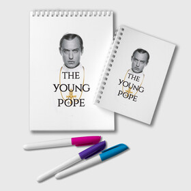 Блокнот с принтом The Young Pope в Курске, 100% бумага | 48 листов, плотность листов — 60 г/м2, плотность картонной обложки — 250 г/м2. Листы скреплены удобной пружинной спиралью. Цвет линий — светло-серый
 | Тематика изображения на принте: young pope | джуд | лоу | молодой папа