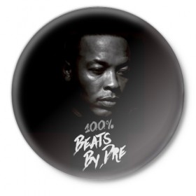 Значок с принтом Dr.Dre в Курске,  металл | круглая форма, металлическая застежка в виде булавки | dr. dre | rap | андре ромелл янг | джи фанк. | доктор дре | доктор дрэ | рэп