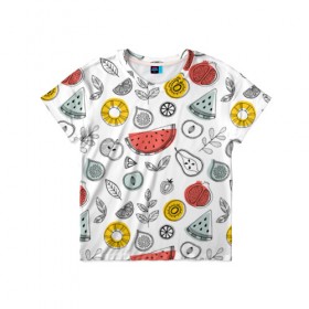Детская футболка 3D с принтом Летний микс в Курске, 100% гипоаллергенный полиэфир | прямой крой, круглый вырез горловины, длина до линии бедер, чуть спущенное плечо, ткань немного тянется | ананас | апельсин | арбуз | груша | еда | клубника | лето | листья | минимализм | персик | раскраска | фрукты | ягоды